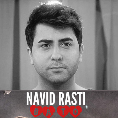 Navid Rasti - Ba To