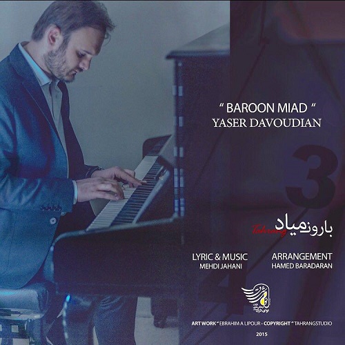 Yaser Davoudian - Baroon Miad