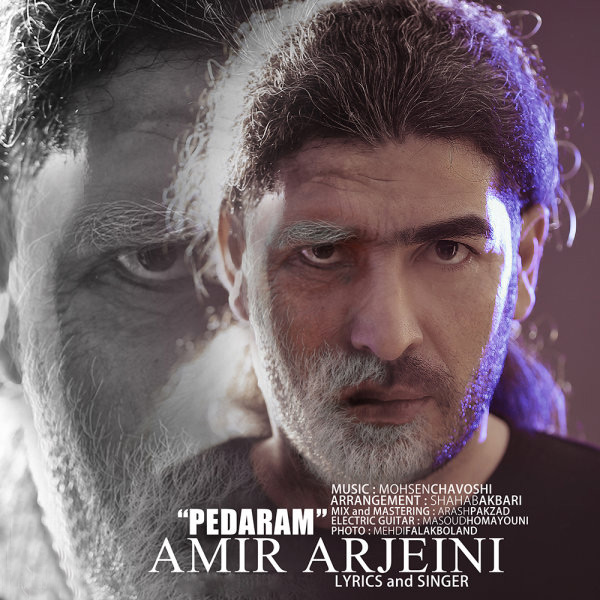 Amir Arjeini - Pedaram