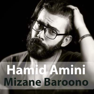Hamid Amini - Mizane Baroono