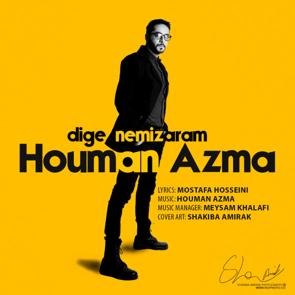 Houman Azma - Dige Nemizaram