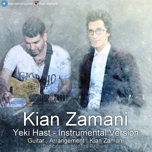 Kian Zamani - Yeki Hast (Instrumental)