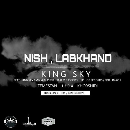 King Sky - Nish Labkhand