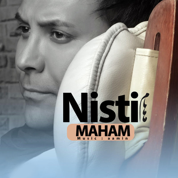 Maham - Nisti