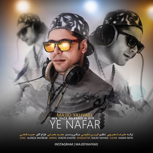 Majid Yahyaei - Ye Nafar