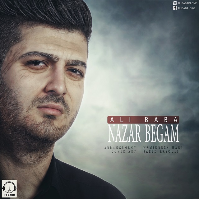 Ali Baba - Nazar Begam
