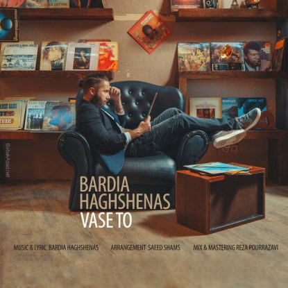 Bardia Haghshenas - Vase To