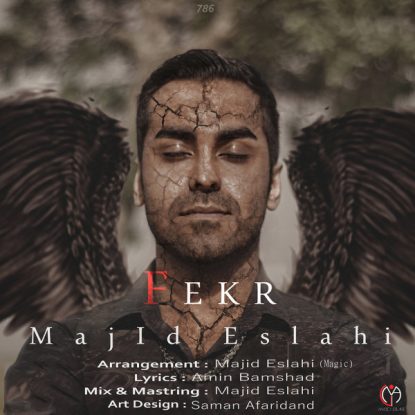 Majid Eslahi - Fekr