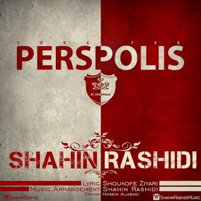 Shahin Rashidi - Perspolis