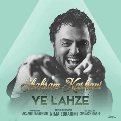 Shahrum K - Ye Lahze