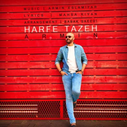 Armin - Harfe Tazeh