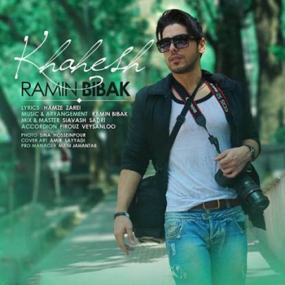 Ramin Bibak - Khahesh