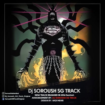 Dj Soroush SG Track - Daricheh