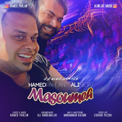 Hamed Pahlan - Masoumeh
