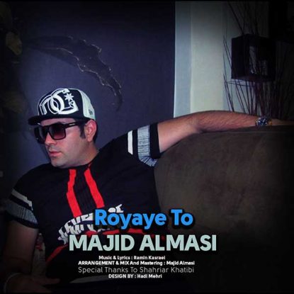Majid Almasi - Royaye To