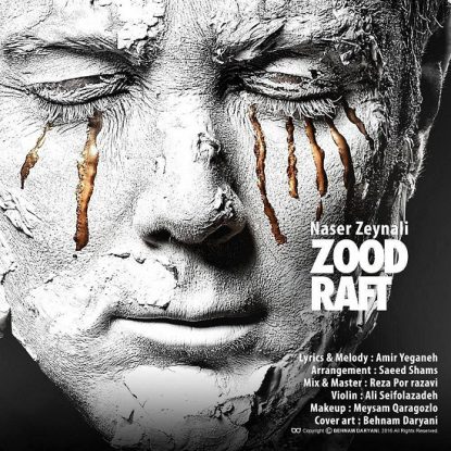 Naser Zeynali - Zood Raft2