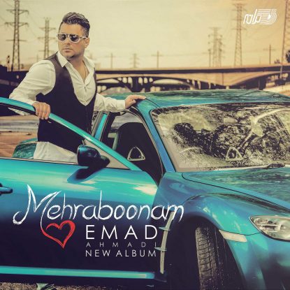 Emad - Mehraboonam