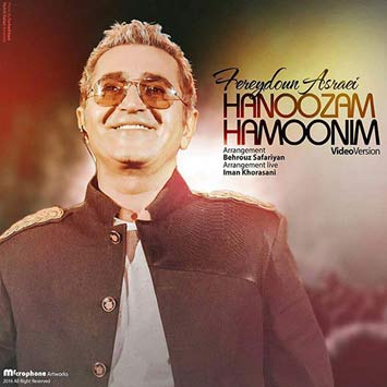 Fereydoun - Hanoozam Hamoonimm
