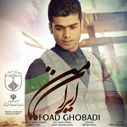 Foad Ghobadi - Irane Man