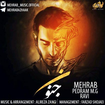 Mehrab & Pedram MG Ft Ravi - Jonoon