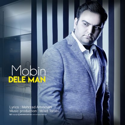 Mobin - Dele Man