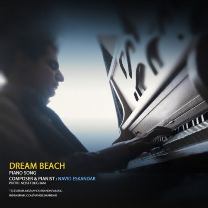 Navid Eskandar - Dream Beach
