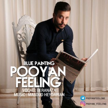 Pooyan Feeling - Naghashie Abi