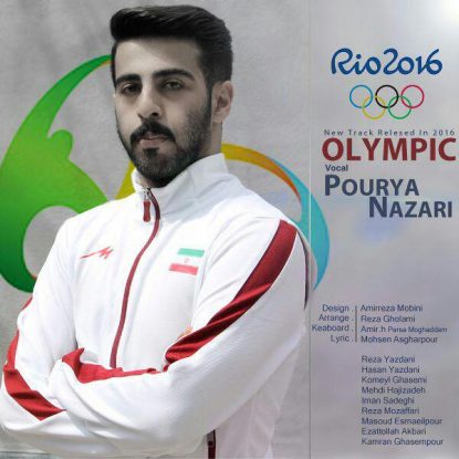 Porya Nazari - Olympic