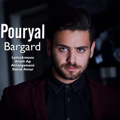 Pouryal - Bargard
