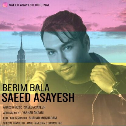 Saeed Asayesh - Berim Bala