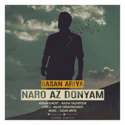 Sasan Ariya - Naro Az Donyam