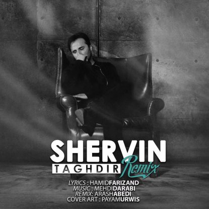Shervin - Taghdir (Arash Abedi Remix)