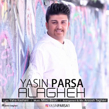 Yasin Parsa - Alagheh