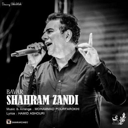 Shahram Zandi - Bavar