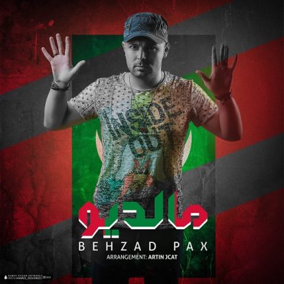 behzad-pax-maldiv