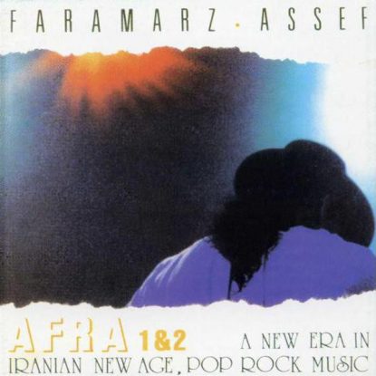 faramarz-asef-dishab