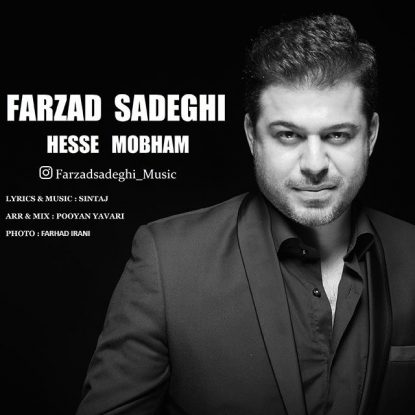 farzad-sadeghi-hesse-mobham