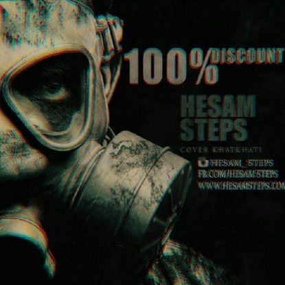 hesam-steps-100