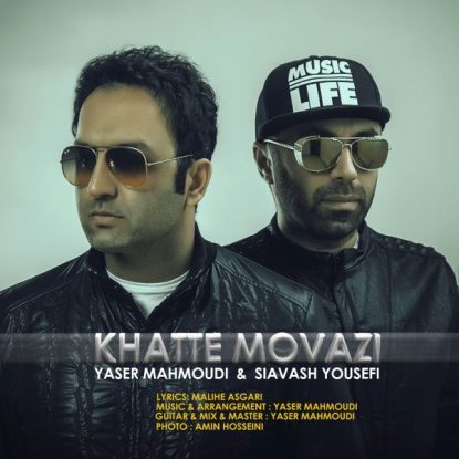yaser-mahmoudi-ft-siavash-yousefi-khatte-movazi