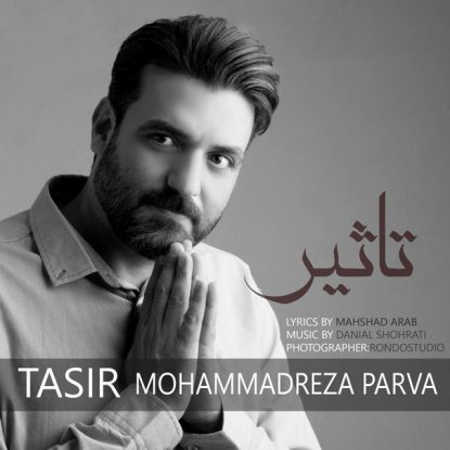 mohammadreza-parva-tasir