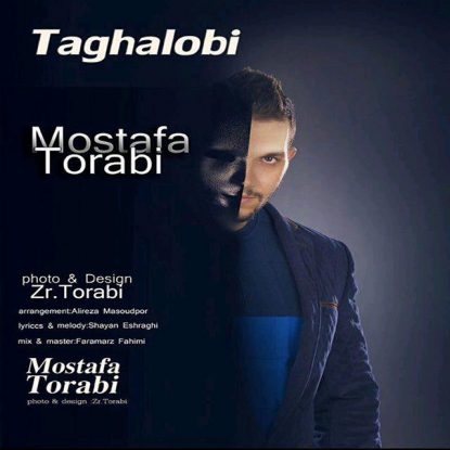 mostafa-torabi-taghalobi