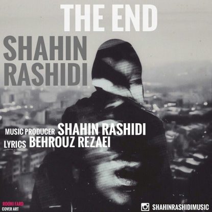 shahin-rashidi-the-end